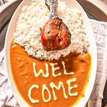 タンドリーカレーライス Tandoori Curry Rice（インドネパールレストランディルクス）
