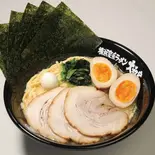 631ラーメン 631 Ramen（横浜家系ラーメン 八王子大和家）