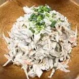 ごぼうとささみのゴマサラダ（DELICO）