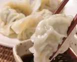 虾仁水餃子(8個)（中華料理 錦園）
