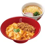 牛あいがけ親子丼 はいからうどんセット(なか卯 福岡半道橋店)