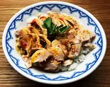 棒棒鶏丼（蘭州拉麺 一天一面）