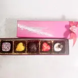 ボンボンショコラ(5種・箱入り)Bonbon chocolat（ルージュブランシェ）