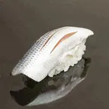 こはだ（寿司処 菱膳 六本木店）