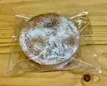 ビターチョコのタルト（焼菓子キミドリ）