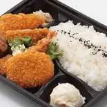 ミックスフライ 弁当（SALON AKARI）