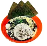 黒ラーメン(横浜家系ラーメン 赤家 中村公園店)