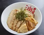 【人気No.5】チャーシュー油そば(東京麺珍亭本舗麻布店)
