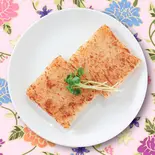 蘿蔔糕(大根もち)5枚（池袋 茶舘）