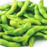 枝豆Edamame（インドダイニング＆バー サティーSATHI）