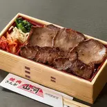 焼肉山河の厚切り上タン＆上ハラミ弁当(2種盛り) Premium Beef Tongue ＆ Harami Bento（東京精肉卸問屋 焼肉山河 駒澤店）