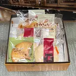 横濱散歩道焼き菓子詰合せ(6個入)（ふらんすやま 藤棚店）