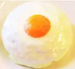 チーズキーマカレーライス Cheese Keema Curry Riceチーズキーマカレー、ライス(カレーハウス北野)