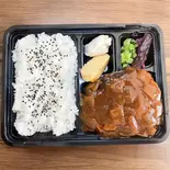 デミグラハンバーグ弁当（K’sキッチン）