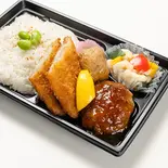 粗挽きハンバーグ・白身フライ弁当(から揚げ弁当【京香】渋谷店)