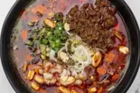 【人気定番商品】ブレンド坦々麺（四川担々麺 ななつぼし 市ヶ谷店）