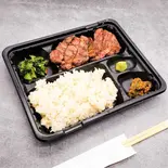 牛タン焼弁当9カット（牛たん焼きと伊達ごはん だてなり屋 秋葉原UDX店）