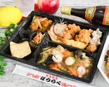 スペシャル定食 Special Set Meal（町中華宝楽）