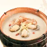 鮑魚虾粥 (アクビとエビのおかゆ)（中国料理 壺家大排档）