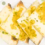 アルナン Aloo Naan（Satkar）