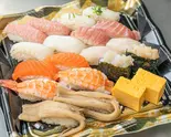 麗(うららか)2人前20貫（最高級宅配鮨 恋花 本店）