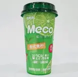 ライムジュース(泰式青柠)（人間煙火）