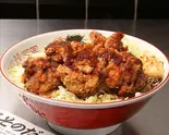 そのだの唐揚げ丼 Sonoda's Fried Chicken Rice Bowl(【ごはん特盛可】名物チャーシューエッグ丼 大衆食堂スタンドそのだ 森1丁目店)
