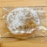 カラメルナッツのタルト（焼菓子キミドリ）