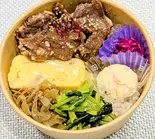 牛ハラミ(のっけ弁当)(キッチンパッパーレ)