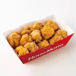 12コ入りチキンBOX（ほっともっと 箱崎1丁目店）