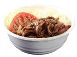 ケバブ丼 Kebab bowl（Siddhartha Palace 御嶽山店）