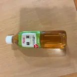 緑茶 500ML（中野新橋ホルモン良ちゃん）