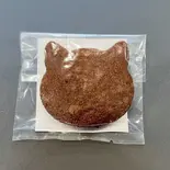 サブレ ショコラ(PATISSERIElyulyu)