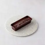 Vee Sweets テリーヌショコラ(カカオニブ)(VeeSweets NOBORITO)