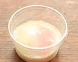F-1124】半熟玉子Soft-boiled egg（ビビンバ・カルビ丼・スンドゥブ グンチャン 神戸駅前店）