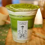 さつまいも抹茶フラッペ（蜜芋研究所）