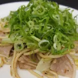 塩ネギ焼きそば（あずまや祐天寺店）