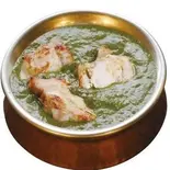 ほうれん草チキンカレー/Spinach＆Chicken Curry（NEW GANGA）