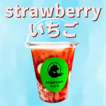 いちごタピオカ Strawberry Bubble Tea(ANAKUMA CAFE 大名店)