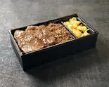俺の焼肉弁当（俺の焼肉 銀座9丁目）