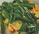 ニラと玉子炒め（本格中華料理 東盛軒）