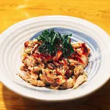 ささみのひも入り梅肉和え (数量限定) Chicken Tender with Plum Sauce（手づくりおむすび すがもと）