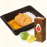おこさまかつカレー弁当　Kids Curry Rice with Aged Pork Loin Cutlet Combo（かつ庵 鶴見中央店）