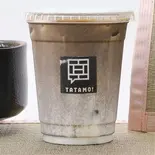 静岡県産オーガニックほうじ茶ラテ Organic Hojicha Latte In Shizuoka（オーガニック日本茶と畳カフェTEA TATAMO！練馬高松店）