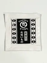 お吸い物(松茸風味)（海鮮丼しろくま 熱田店）