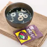 お吸い物 osuimono(【注文殺到!!】究極のふわとろ鰻 うな徳 池袋店)