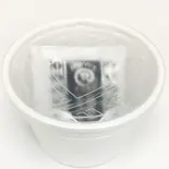 お吸い物（武蔵 丼丸 市が尾店）