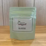 粉末煎茶(30g)（日本茶かふぇ ぽんちゃ）