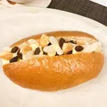 レーズンナッツカスタード（ふわこっぺ尼崎西難波店）