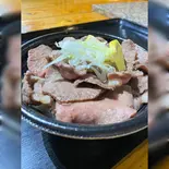 シンプル 牛タン丼(地鶏食堂じん.日赤通り)